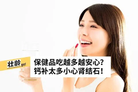 iStock图片